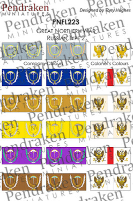 PNFL223   Russian flags, type 2