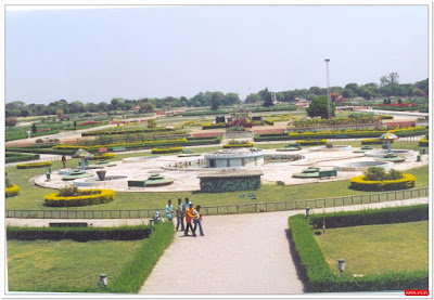 City Park  in Aurangabad