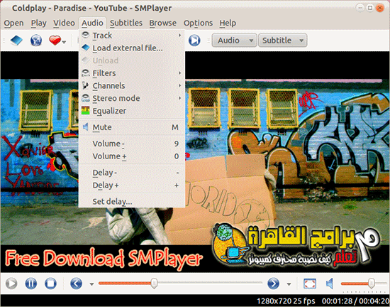 SMPlayer 0.8.3