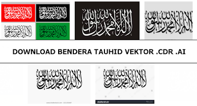 download bendera tauhid, bendera tauhid vektor, tauhid flag vector, ar rayah vector, ar rayyah flag cdr, download bendera arrayyah