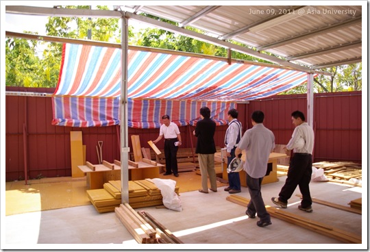 June 09, 2011 @AUM form