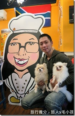 Fat Chef's Kitchen 寵物友善餐廳 (42)