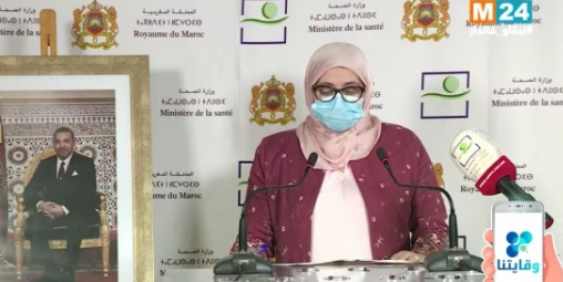 المغرب يسجل ، 500  حالة إصابة مؤكدة جديدة بالفيروس التاجي