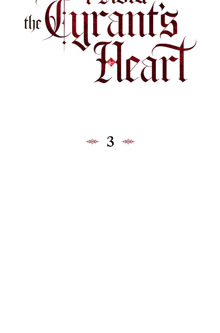 I Hold the Heart of a Tyrant Chapter 3