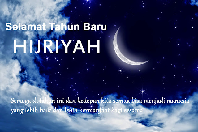 selamat tahun baru hijriyah