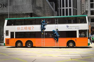 bus advertisement 15