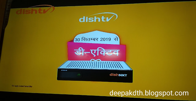 Dish TV free channels, dish tv free channel kaise dekhe, डिश टीवी में फ्री चैनल कैसे चलाए, 