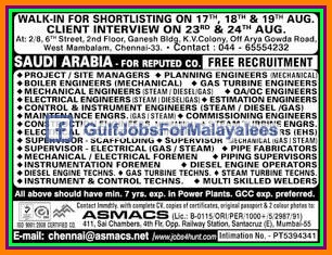 Free job recruitment for KSA