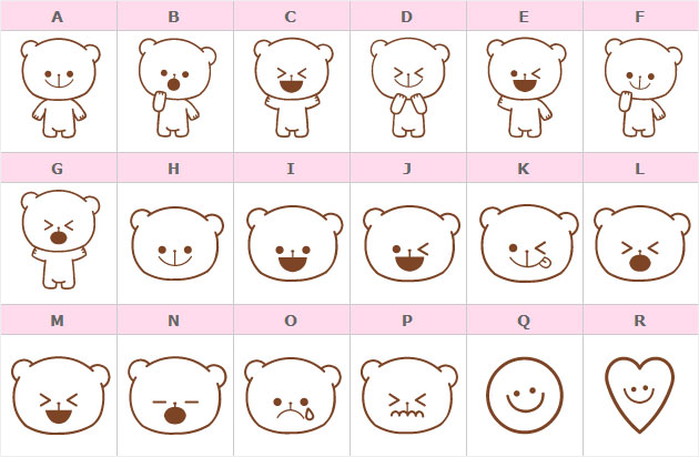 ベストくま イラスト 簡単 かわいい ただのディズニー画像 ベストくま イラスト 簡単 かわいい ただのディズニー画像