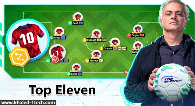 تحميل لعبة كُن مدرب كرة القدم :Top Eleven