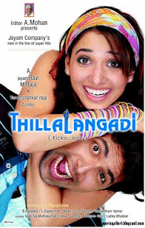 Thillalangadi 2010 Tamil Movie Watch Online