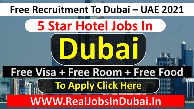 Millennium Hotel Dubai Careers UAE