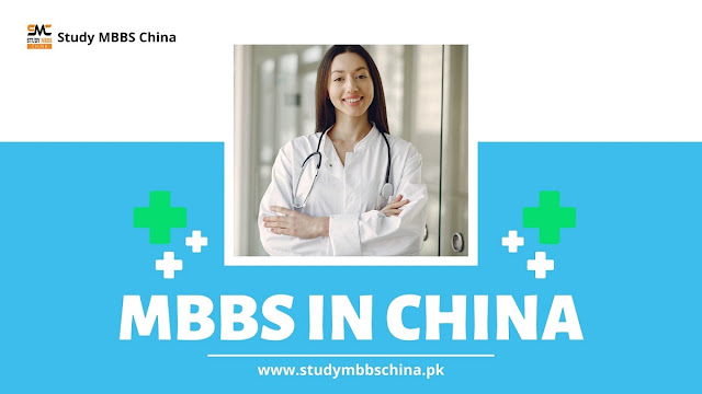 MBBS in China