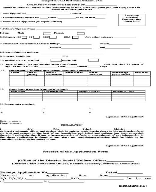 Jobs in Social Welfare Department of Jammu and Kashmir