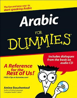 Download Free ebooks Arabic For Dummies