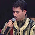 Atayri tgguL - Elhoussine Taousse