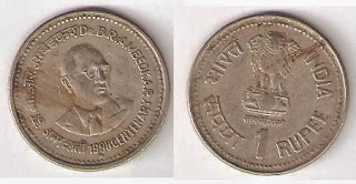 1rupee coin(1990 Dr.B.R .Ambedkar)