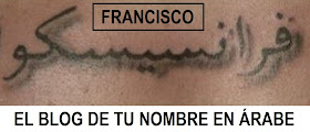 tatuajes de nombre francisco