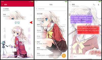 https://animethemesforxioamimiui9.blogspot.com/2019/12/tema-xiaomi-charlotte-v2.html