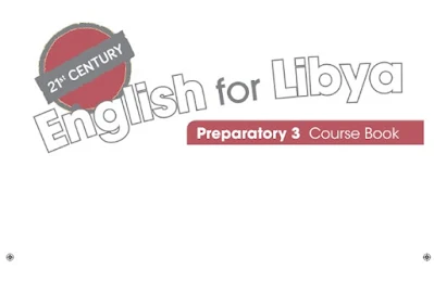 تحميل كتاب الانجليزي للصف التاسع ليبيا 2023 pdf