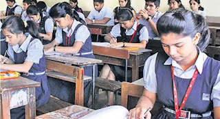 Center in the plan to reduce the syllabus by 50 percent ..!