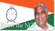 NCP symbol