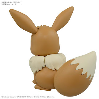 POKEMON-PLASTIC-MODEL-COLLECTION-BIG-02-EEVEE