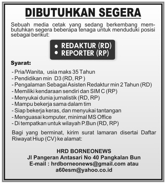 Contoh Iklan Lowongan Pekerjaan Di Rumah Sakit - Surat Box