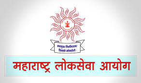 महाराष्ट्र लोकसेवा आयोग (MPSC) - महाराष्ट्र राजपत्रित नागरी सेवा संयुक्त पूर्व परीक्षा 2024