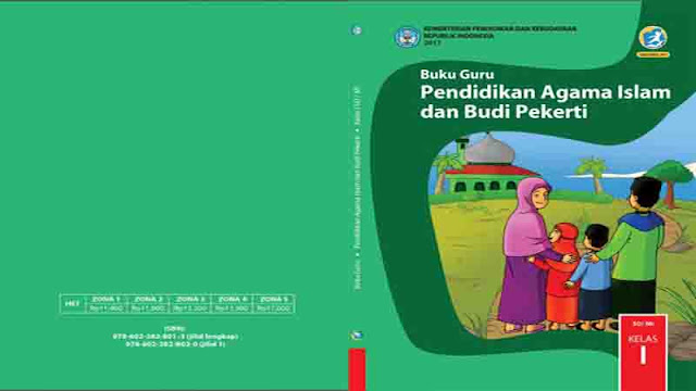 Buku Guru Kelas 1