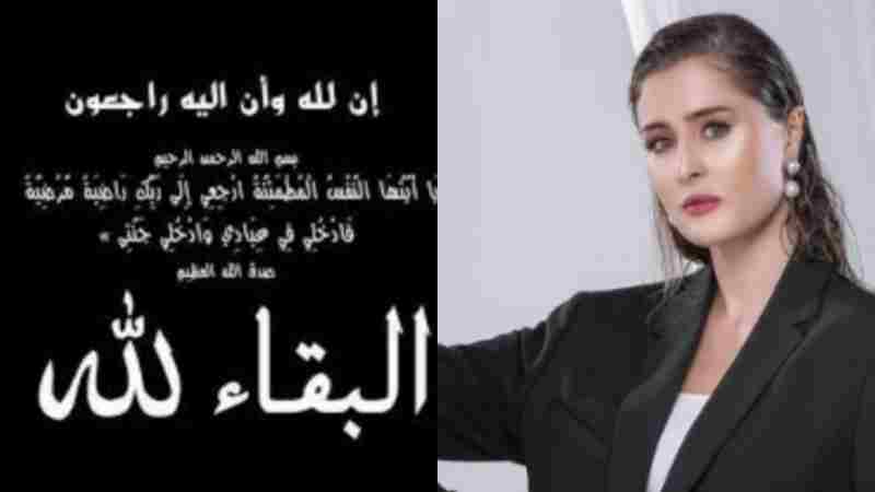 الله أكبر الموت يفجع الممثلة عائشة بن أحمد