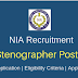 National Investigation Agency (NIA) Stenographer, Assistant, Accountant Posts Recruitment 2019