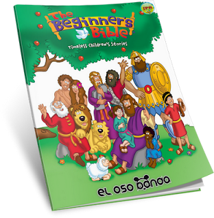 The Beginner’s Bible Coloring Book (2010).