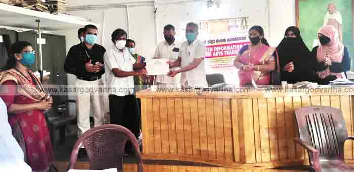 My Tuberculosis Free Kerala: Akshaya Kerala Award for Muliyar Grama Panchayat