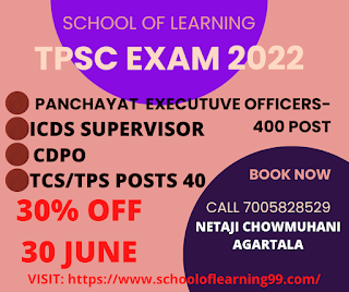 SCHOOL OF LEARNING COACHING   TPSC RECRUITMENT 2022-23 OFFFERS VARIOUS POSTS UNDER TRIPURA STATE GOVERNMENT. OUR COACHING CENTRE DECIDED TO PROVIDE QUALITY GUIDANCE FOR THE FOLLOWING POSTS WITH AFFORDABLE FEE.      OUR TEACHING METHODOLOGY  1. TOPIC WISE LECTURE  2. WEEKLY 3 DAYS CLASSES  3. SPECIAL LECTURE BY ASSISTANT PROFESSORS  4. CLASS WITH SUBJECT EXPERTS  5. INTERACTIVE CLASSES  6. UNIT WISE TEST  7. MOCK TEST  8. STUDY MATERIALS  9. AFFORDABLE FEE