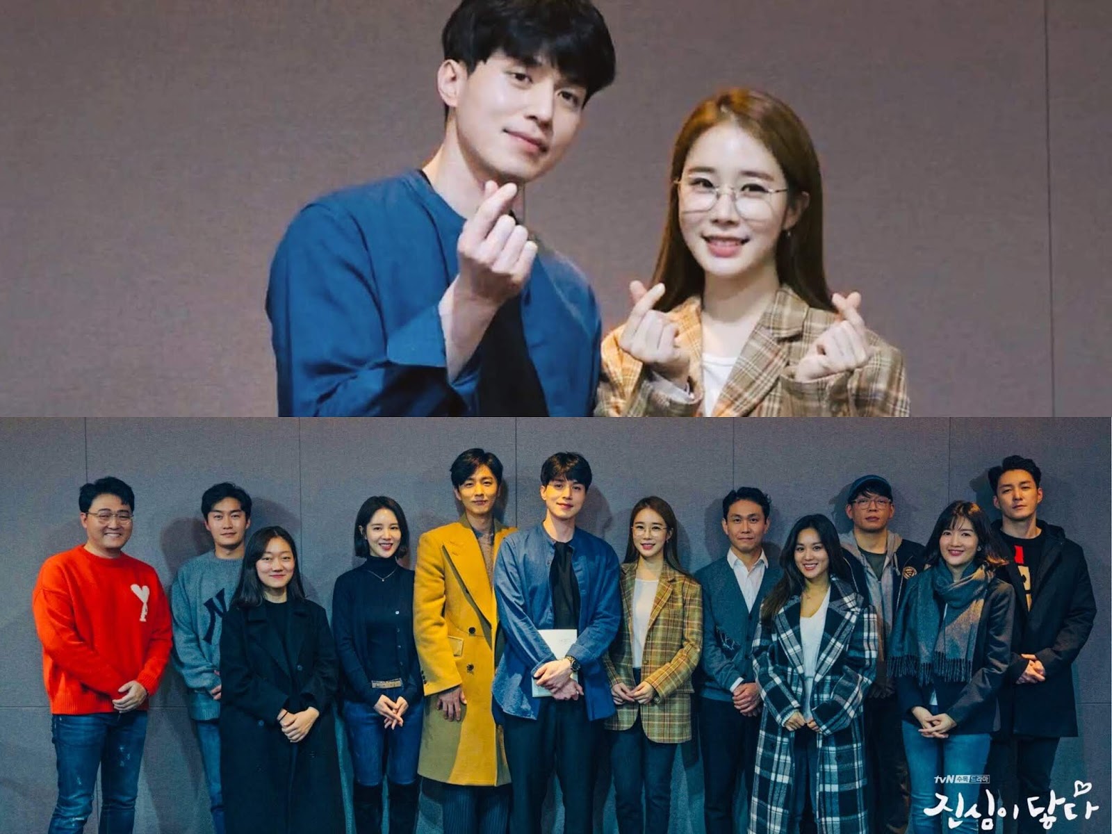 Sinopsis Drama Korea Touch Your Heart (2019) | Pecandu Korea