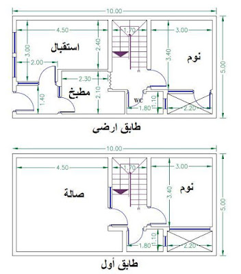 خريطة بناء جديدة طابقين 10 × 5