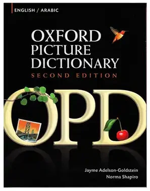 تحميل قاموس Oxford انجليزي انجليزي عربي pdf