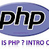 Introduction of PHP | PHP Tutorial