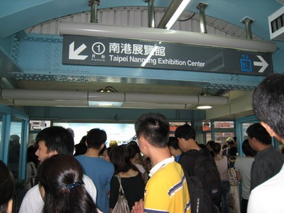 MRT03