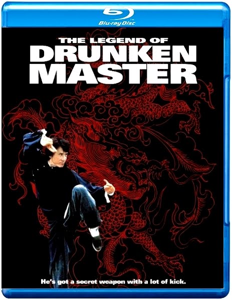 1994 The Legend Of Drunken Master