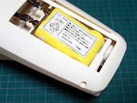 中身はニッカド電池でした