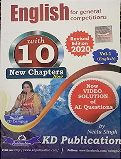 Neetu Singh English Book PDF