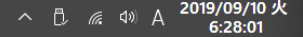 2019/09/10 TUE 6:28;01