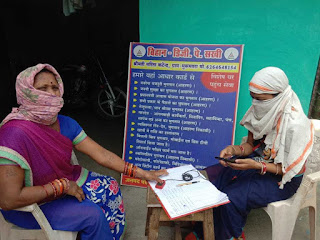 bank-sakhi-helps-women
