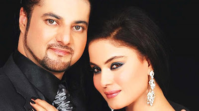 Veena Malik Wedding