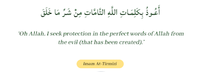 Dua for Protection against all disease Pray