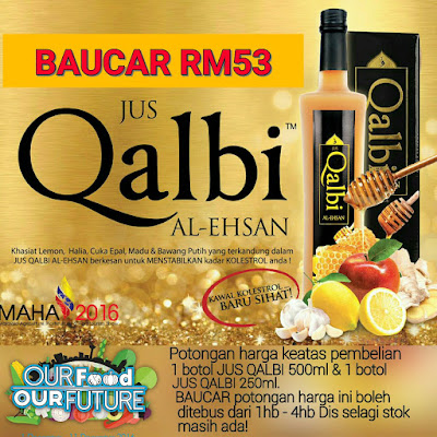 jus qalbi murah, maha 2016, jus qalbi, testimoni jus qalbi