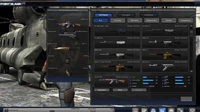 pointblank,offline,2013,download,weapon,terbaru