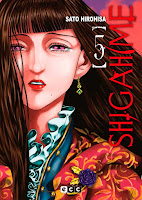 Shigahime #5 - ECC Ediciones